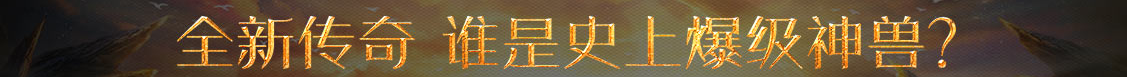 证券讯交易通